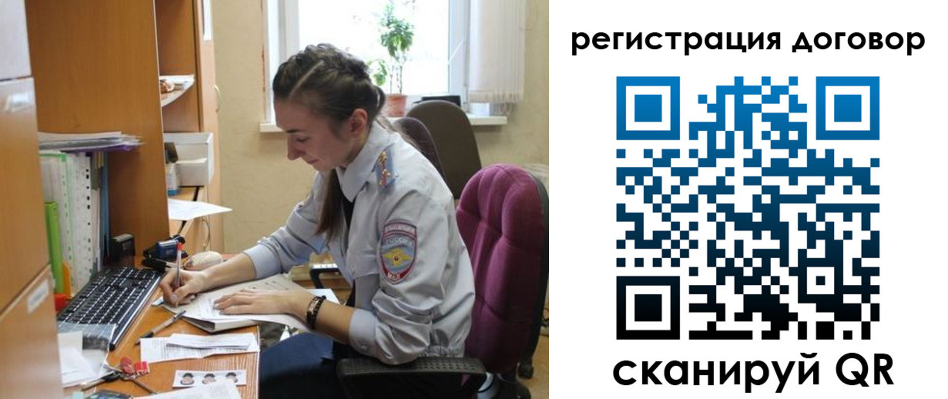 найти адрес прописки в Щучье